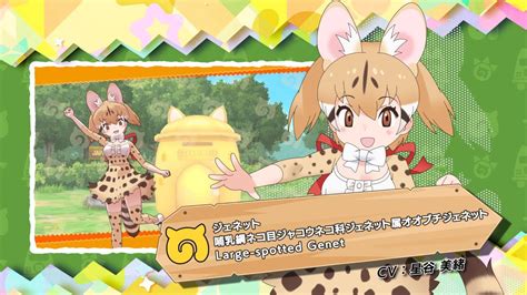 け もの フレンズ 3 攻略|けものフレンズ3.